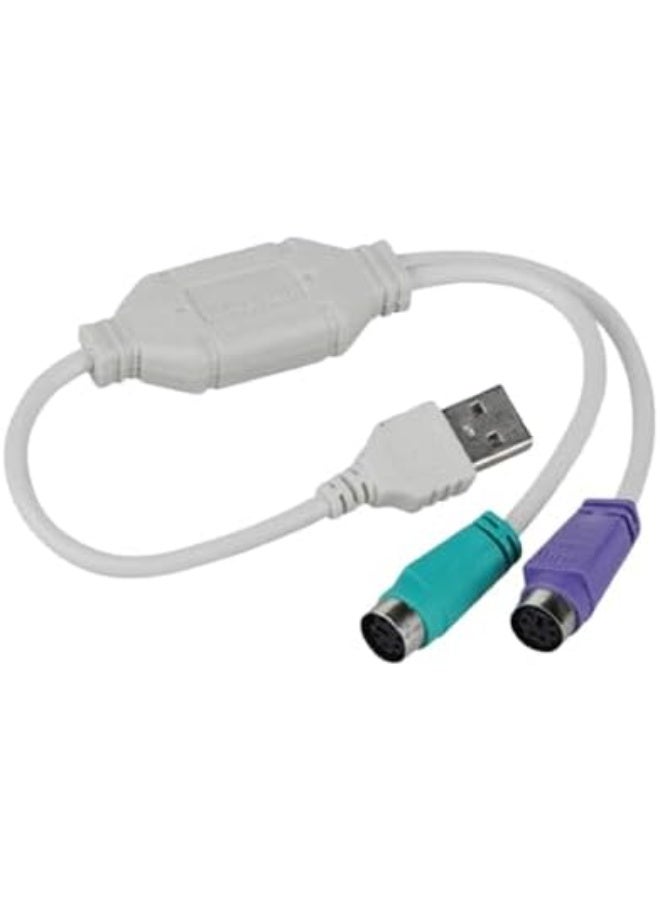 My souq store:USB to Dual PS/2 Adapter Cable - USB Male to 2 PS2 Female Converter for Keyboard and Mouse - Plug & Play - White - Image 1